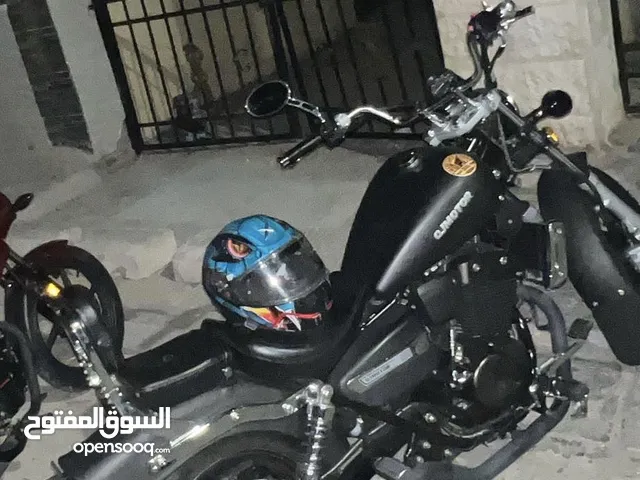 دراجه البيع