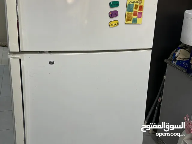 LG Refrigerators in Southern Governorate