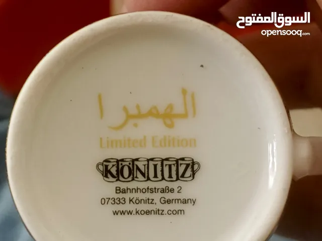 الى محبي التميز والرقي والفخامة  فناجين قهوة فاخرة جدا عريقة من افضل الماركات الألمانية العالمية