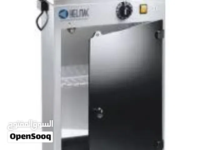 Sterilizer- 10 Knives - معقمة سكاكين