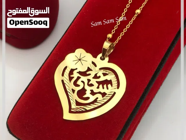 تفصيل مطلي