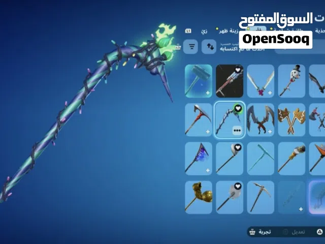 الوليد الزدجالي