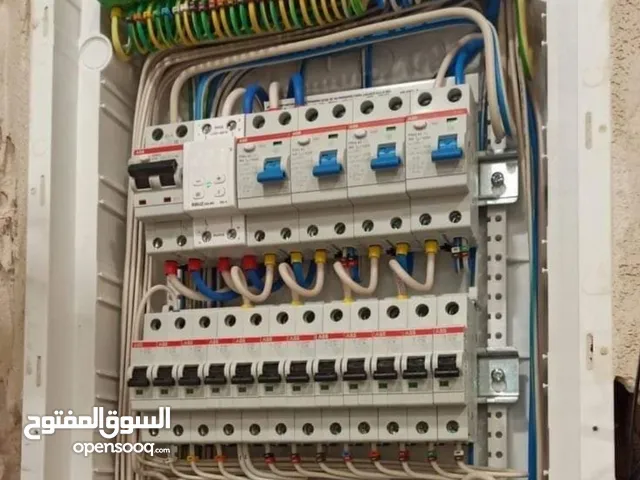 كهربائي منازل متخصص