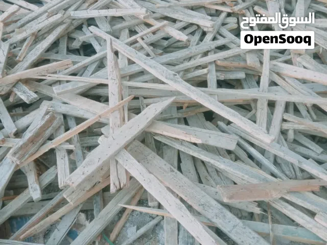 نشتري جميع انواع اخشاب الطوبار والحديد السكراب الخردة بأفضل الأسعار داخل عمان