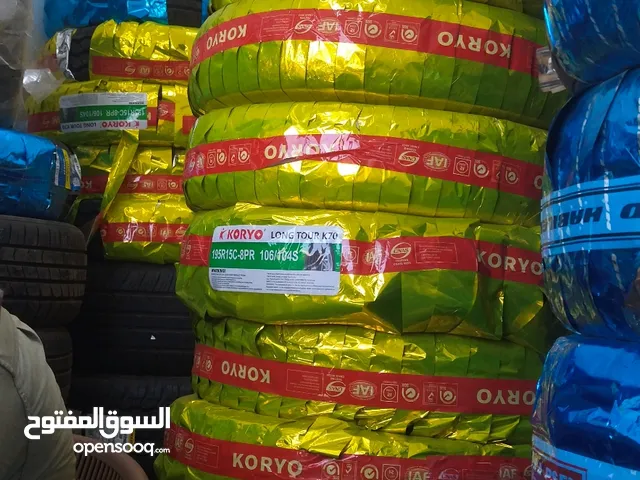 Dunlop 18 Tyres in Red Sea