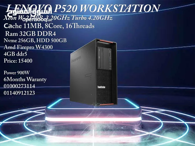 Lenovo P520 Workstation