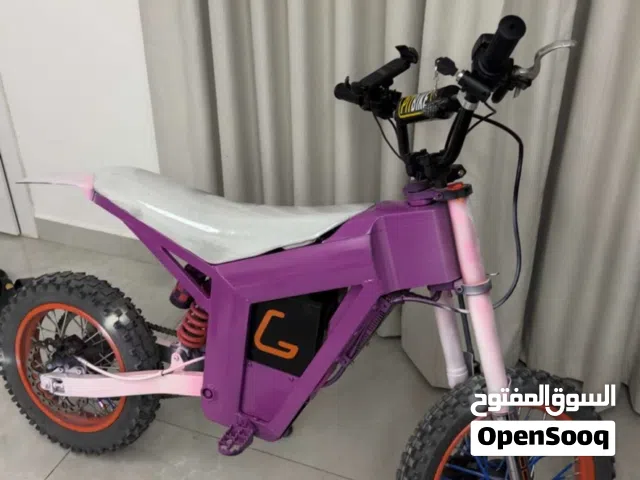 الورقاء 1 جاد كلمني خاص