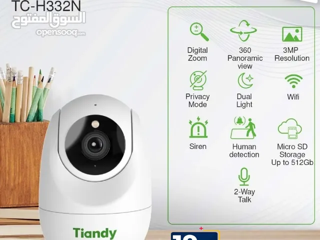 كاميرة مراقبه Camera Baby Monitor بافضل الاسعار