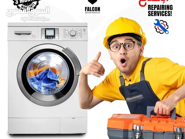 Washing Machine Repair Service and Dryer Repair Service