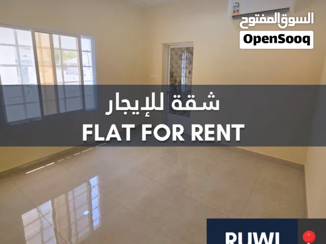 Ground Floor 3 Bedroom Apartment for Rent in Ruwi