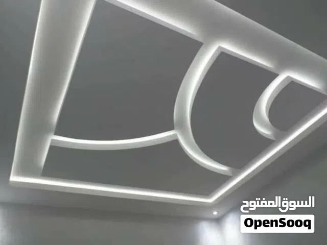 عالم الديكور