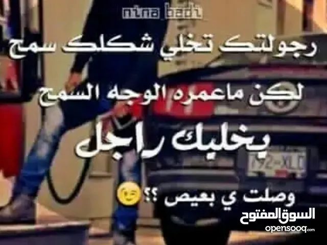 حسام الاجهر