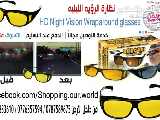نظارات رجالية للبيع الأردن : : طبية : نظارات شفافة : ريبان السوق