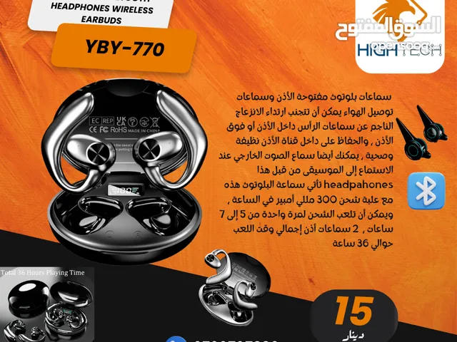 سماعة بلوتوث مفتوحة ومريحة للاذن - YIBOYI 770 OPEN EAR BLUETOOTH HEADPHONES WIRELESS EARBUDS