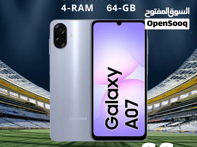 SAMSUNG A07 (4-RAM) (64GB) NEW / سامسونج ايه 07 64 جيجا جديد كفاله الويل الرسمي
