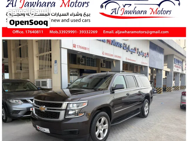 Used Chevrolet Suburban in Central Governorate