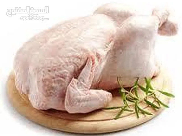 دجاج بلدي لطلبات المطاعم والبيوت توصيل مجاني