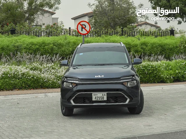 كيا كارنز 2024م سبعة مقاعد
