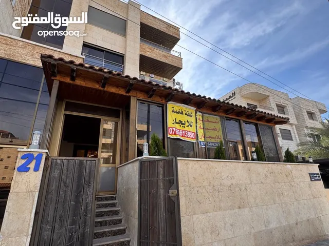 240 m2 3 Bedrooms Apartments for Rent in Amman Um El Summaq