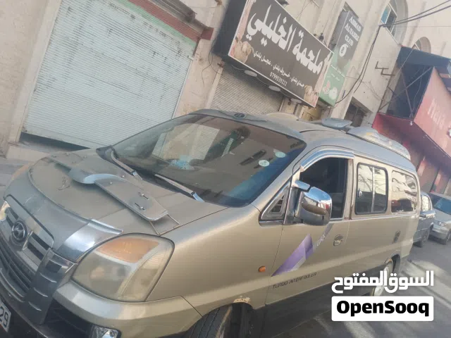 2005 هيونداي H1