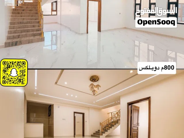 فيلا للبيع في نوفليين