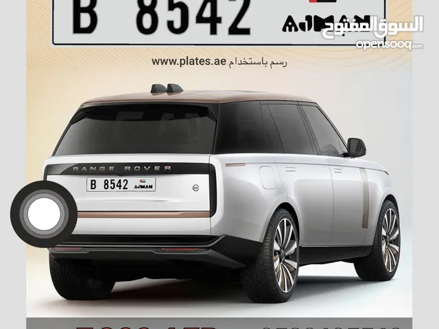 number plates ajman