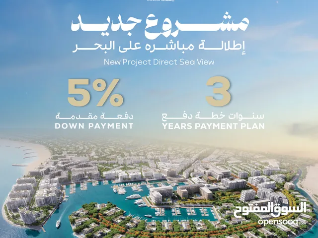 78 m2 1 Bedroom Apartments for Sale in Muscat Al Mouj