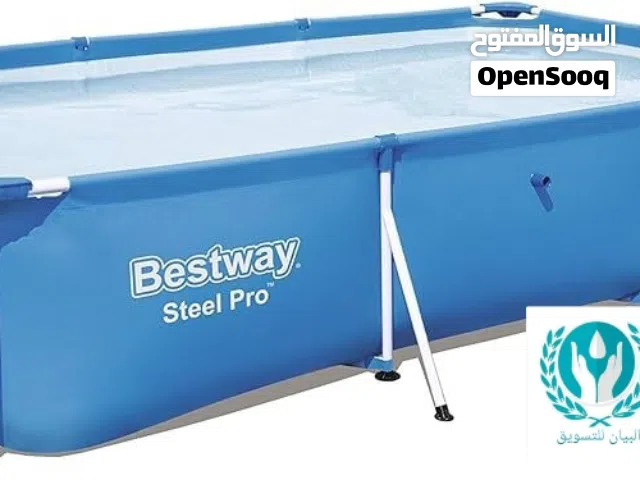 حوض سباحه مقاس كبير