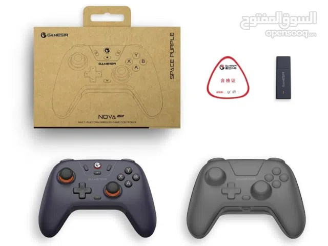 GameSir Nova Lite — يد قوية بدون درفت نهائيًا ، علبة حماية، واتصال ثابت... يد تعيش معك سنين!