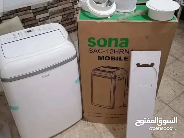 Sona 1 to 1.4 Tons AC in Amman