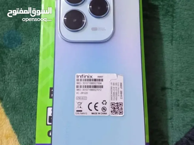جهاز كلش حلو ونضيف