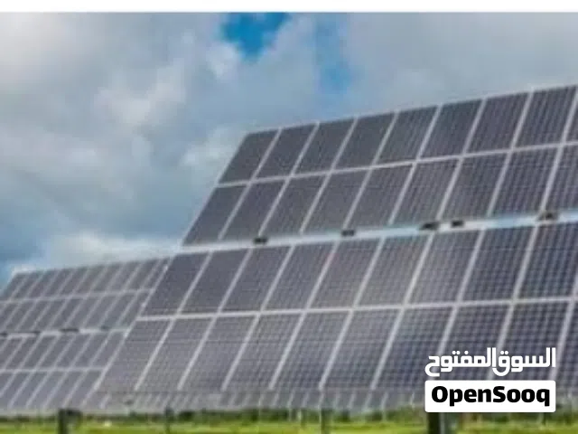 قاعده الواح شمسيه جديده للبيع مساحه 200 لوح