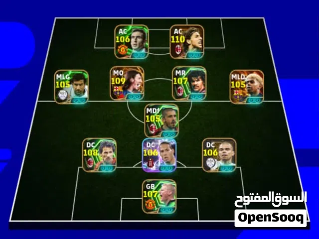 efootball 2026