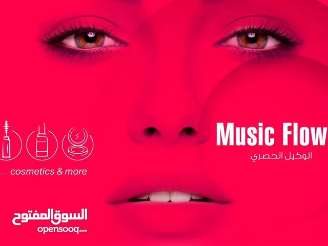 Music Flower Makeup