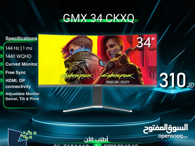 شاشه جيماكس 34 انش / بوصة   Gamemax 34 inch  Monitor 1440 WQHD