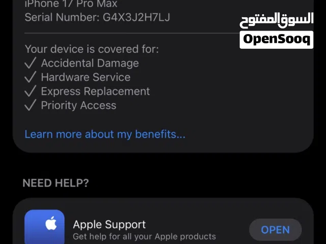 Iphone 17pro max