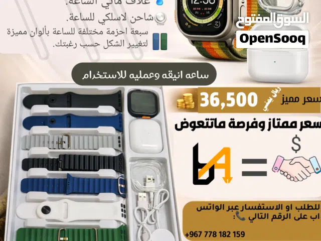 smart watches for Sale in Aden