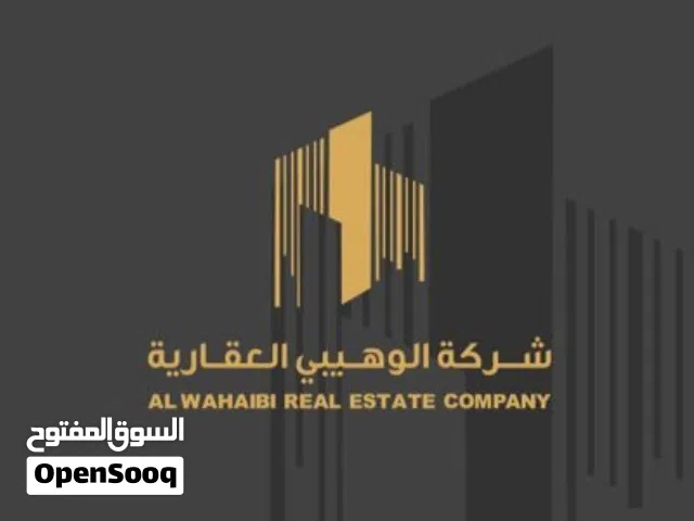 ارض سكنية كبيره في ابونخيل قريب مشروع يامال