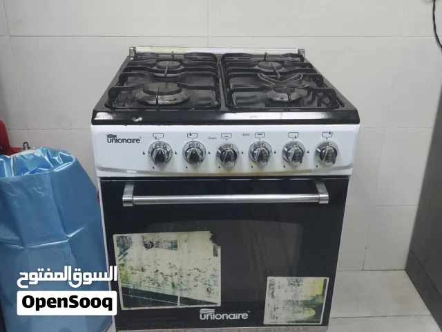طباخ يونيون اير مصري مستعمل شغال هو والفرن 100%