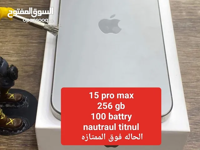 Apple iPhone 15 Pro Max 256 GB in Doha
