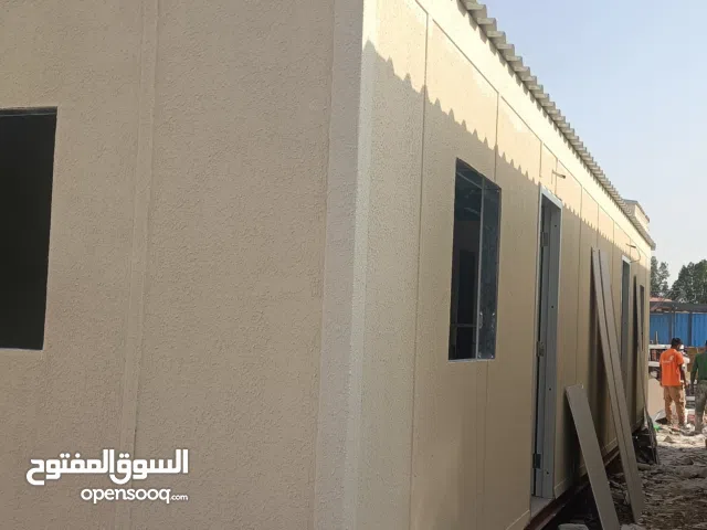 porta cabin/Caravan for sale