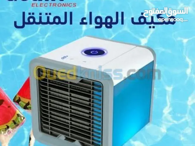 Other 0 - 1 Ton AC in Muscat