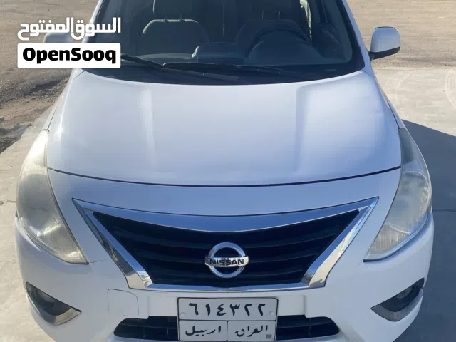 نيسان صني 2020