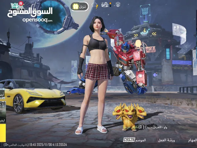 بيع حساب ببجي