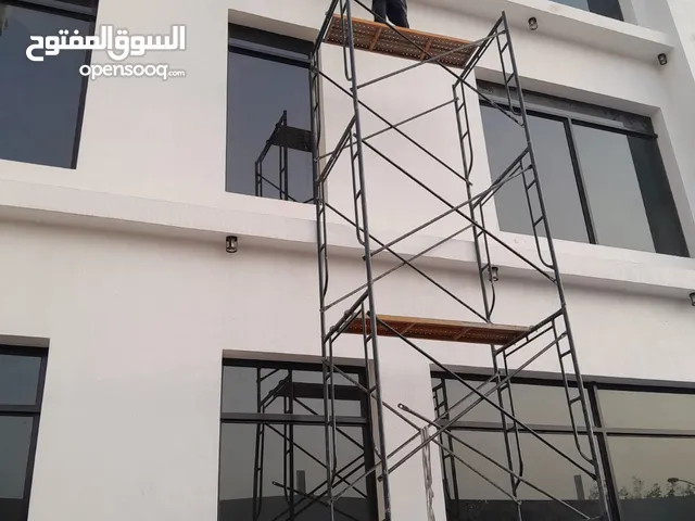 بيع وشراء وتأجير