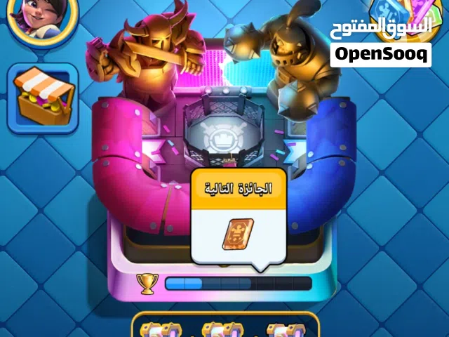 للبيع حساب كلاش رويال قوي وارخص سعر ف سوق