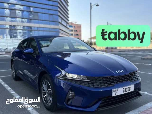 Sedan Kia in Dubai