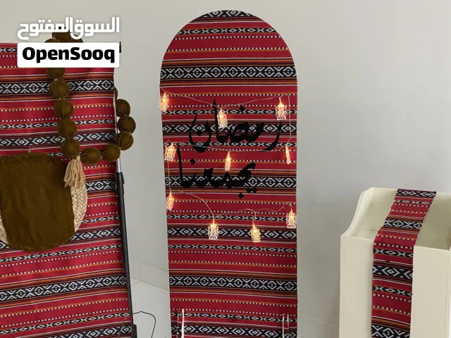 ثيم رمضان للايجار اليومي