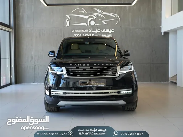 RANGE VOGUE 2024 1500km !!