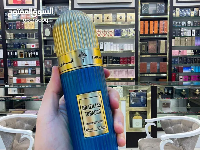 عطور ابراهيم القرشي عيش تجربة العطور الأصلية مع السعيد للعطورات ومستحضرات التجميل مجمع الشلال